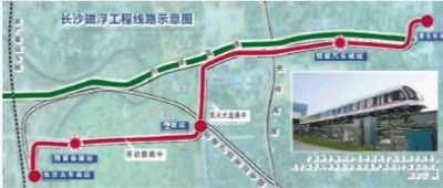 长沙磁浮工程开建