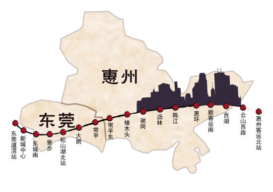延期三个月莞惠城轨年底试运行