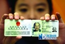 ���鲿�����޸��й��̿��������취 �������ż�