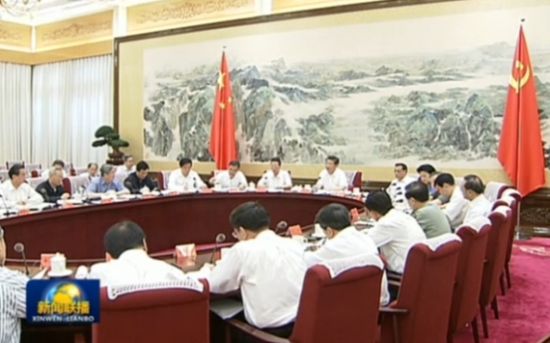����ƾ��쵼С����鲿�־�����Ա�ع�