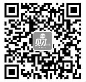 收入证明_桂林快递收入(3)