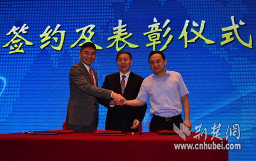 50亿规模激光产业基金落户武汉 欲打造百家上市公司