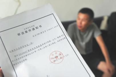 醉驾者:我就是活脱脱一个反面教材