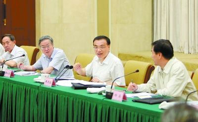 坚定发展信心 激发市场活力 实施定向调控 确保