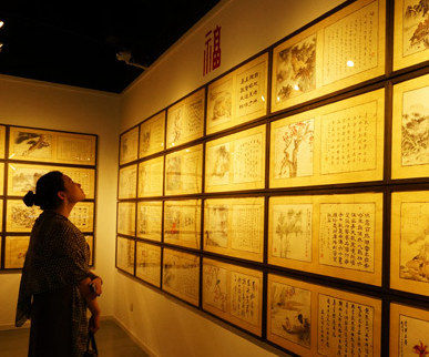 图片版权归原作者所有