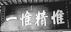图片版权归原作者所有 图片版权归原作者所有