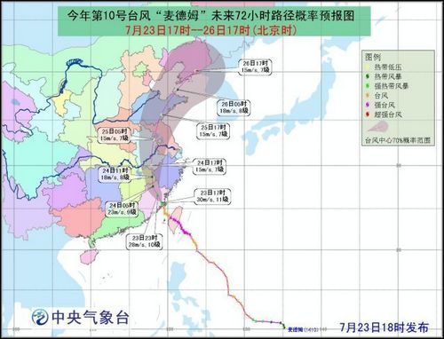 福建泉港区域经济总量_福建泉州泉港(3)