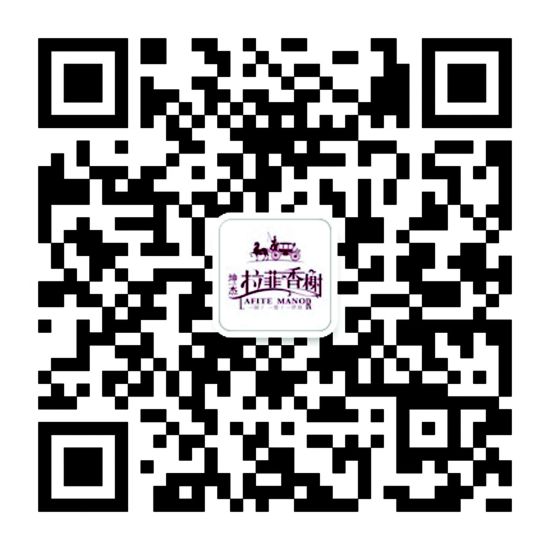 全场25元录音