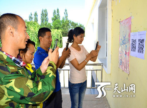 新疆裕民县:乡村开通微信公众平台