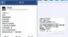 ̨�����ӷ��ĳƸ��������������ر��ͷ���
