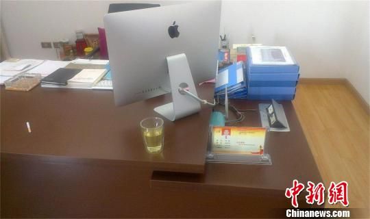 �����İ칫�� ��ܽ�� ��