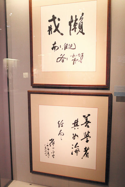 故居文物再现伟人风范-图片版权归原作者所有