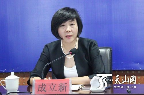 新疆第六届残疾人运动会将于9月15日至18日在