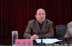 河南濮阳南乐人大主任仇奎显被移送司法机关|