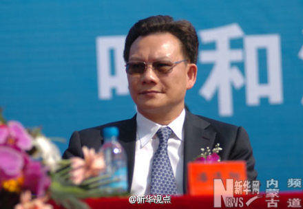 内蒙古原副主席潘逸阳被罢免全国人大代表