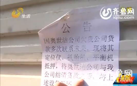 招行信用卡额度_昆明招行 员工收入高(3)