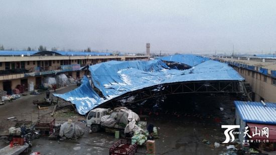 新疆阿克苏市一农贸批发市场发生坍塌事故