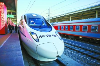 新疆，高铁通了!_新浪新闻