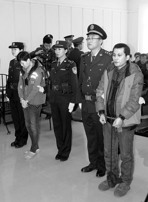 黑龙江孕妇为夫猎艳杀人案二审维持原判