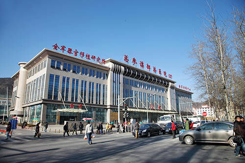位于北京百望山东麓山脚下的解放军309医院。