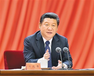 1月13日，习近平在十八届中央纪委五次全会上发表重要讲话。新华社记者　李涛摄