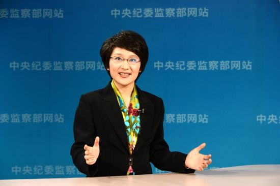 �����ί�о��Ҵ����վ��������ί��첿��վ