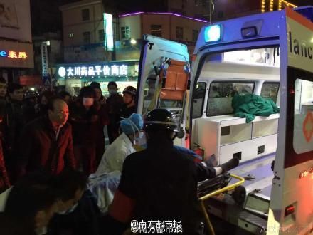 广东惠东致17人死亡火灾因9岁小孩玩火引起