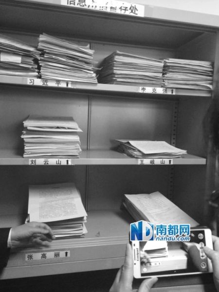 国家信访局每天收到的信件中，约2/3是写给国家领导人的。