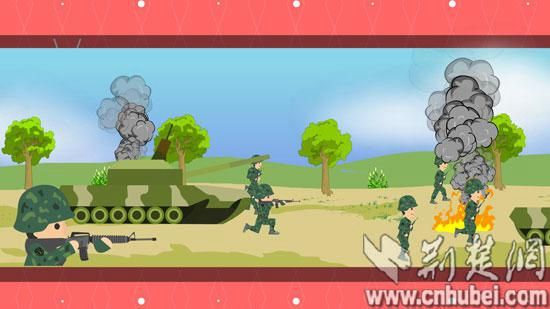 四有军人啥要求 微动画解读亮相互联网