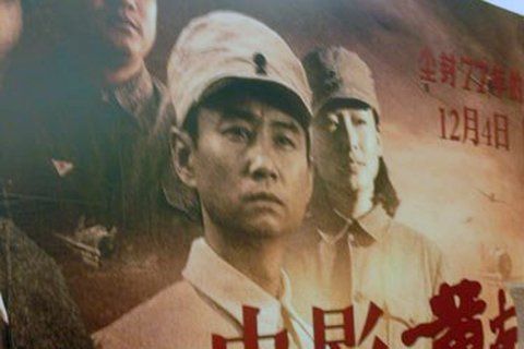影视剧中的胡耀邦
