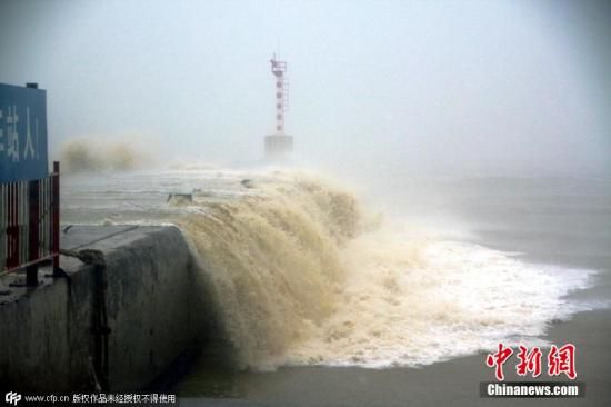 中央气象台停止对今年第10号台风莲花编号
