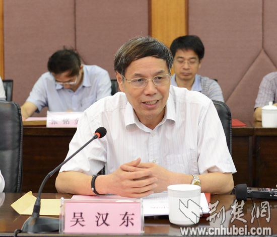 湖北省高级人民法院聘任18名知识产权审判咨