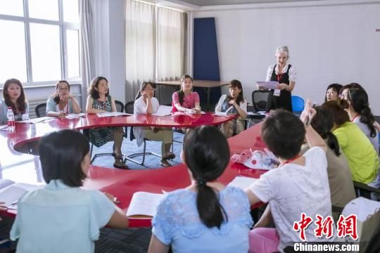 黑龙江首期城乡英语教师培训班开班