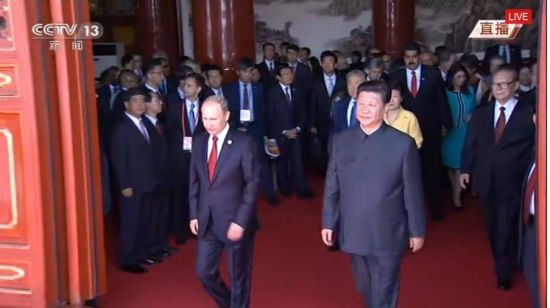 现场。图片来源:央视 现场。图片来源:央视