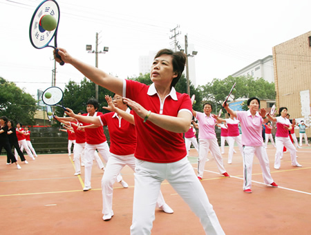 ����ݽ�ʦӭ���˽�����