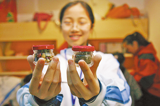 经济危机下90后脑筋急转弯 黄土能卖好价钱