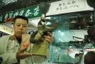 ͼ�ģ��������ռ��ټ��ֻ��վ���֤