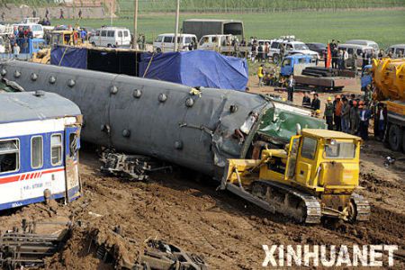 山东火车相撞死亡人数增至70人伤者升至416人