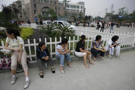 ͼ�ģ����������ڿտ���������ֺ�