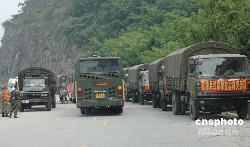 图文:解放军大运兵继续驰援汶川地震灾区