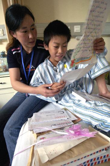 ͼ�ģ�С��Ա���Ķ�����Сѧ��д���Լ�����