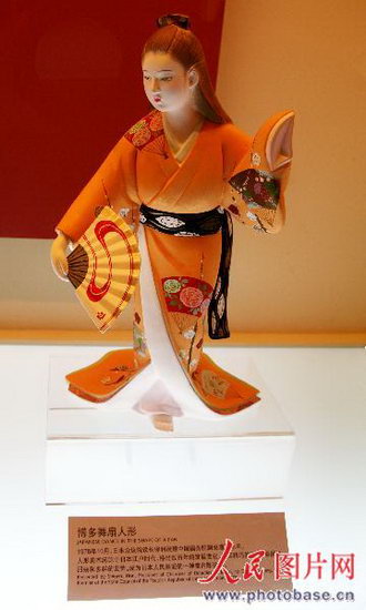 图文:来自日本的博多舞扇人形