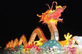 组图：北京举办大型灯会迎接残奥会、中秋节