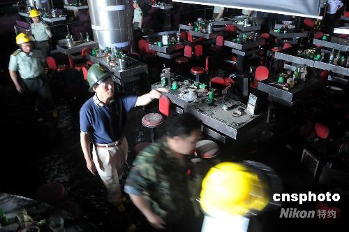 ��ͼ�������ش�����¹��ֳ�һƬ�ǽ�