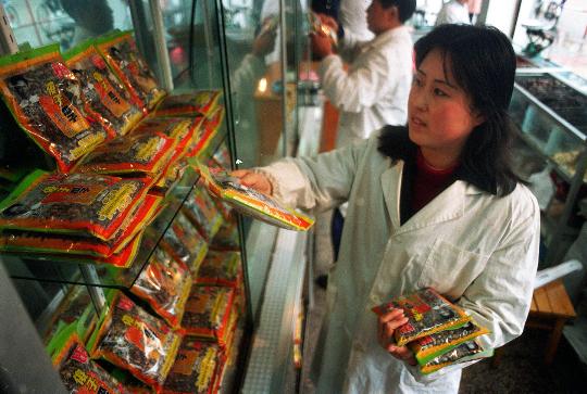 图文:“傻子”瓜子的一家专卖店