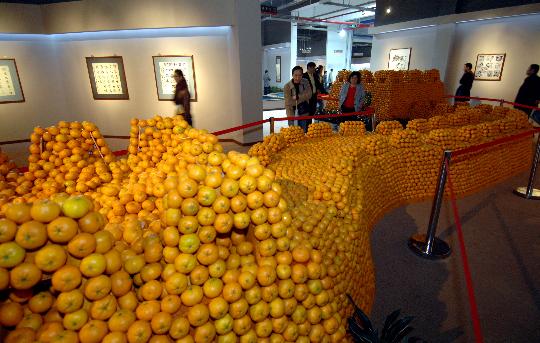 中国柑橘博物馆在浙江黄岩落成(组图)