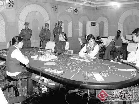 中缅联手打击境外赌博救出11名人质(组图)