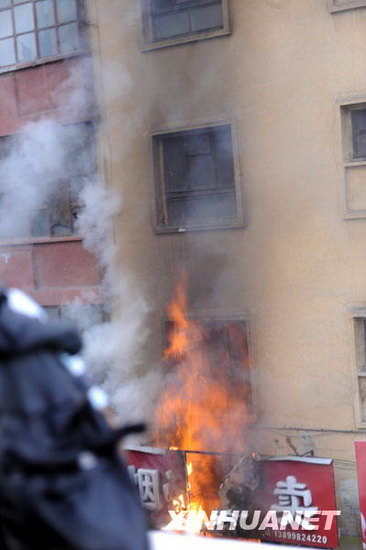 乌鲁木齐发生打砸抢烧严重暴力犯罪事件