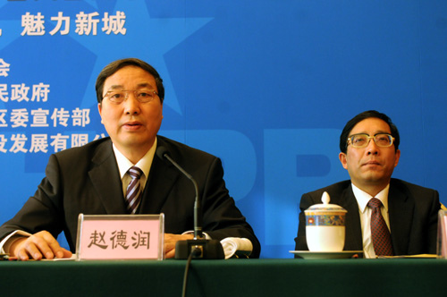 第六屆華賽新聞發(fā)布會(huì)在京舉行