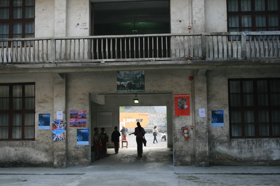 ��ͼ��2009������Ӱ��չչ��